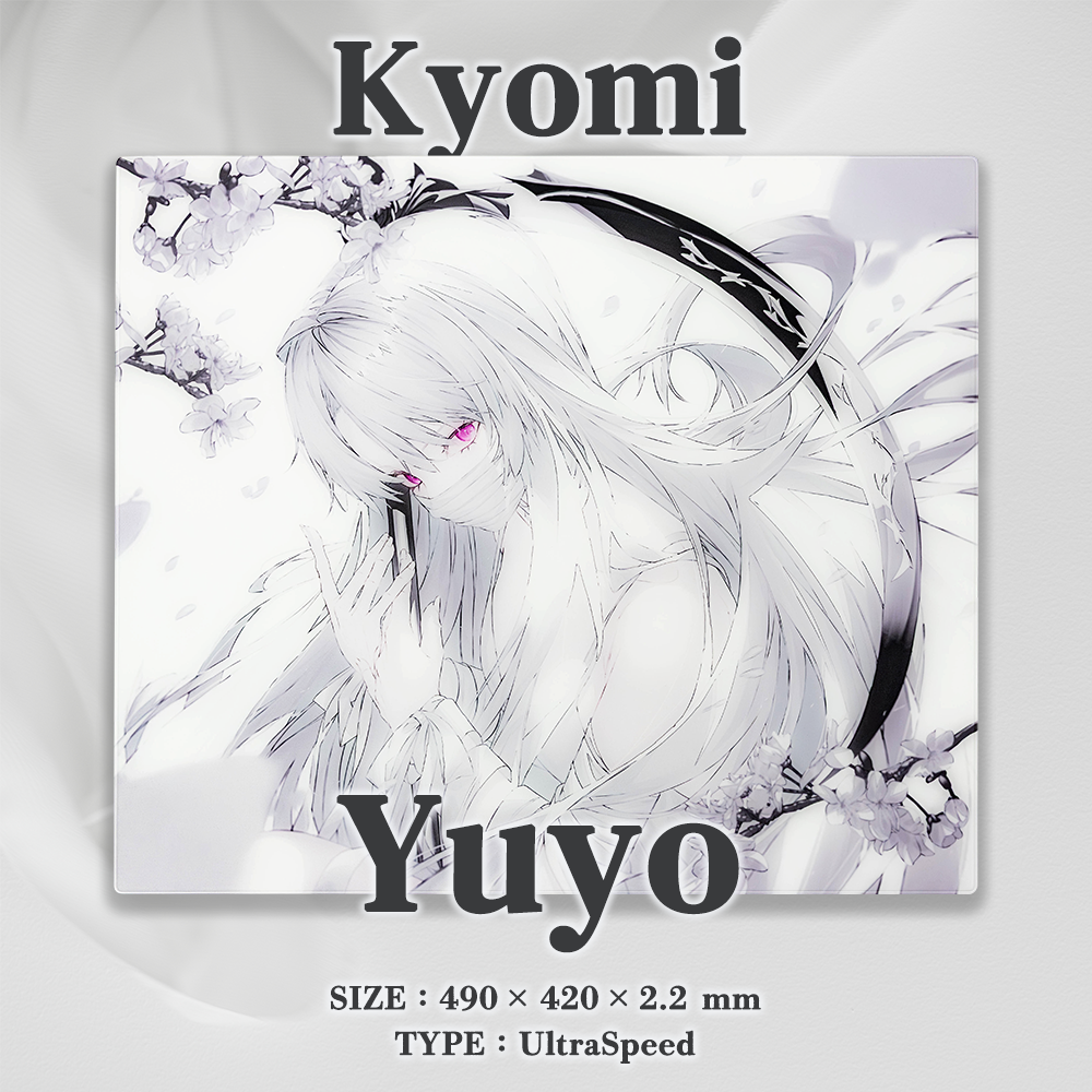 Kyomi Yuyo ガラスマウスパッド 世界限定1200枚