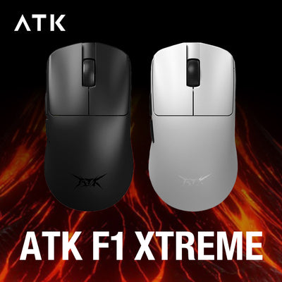 ATK BLAZING SKY F1 EXTREME