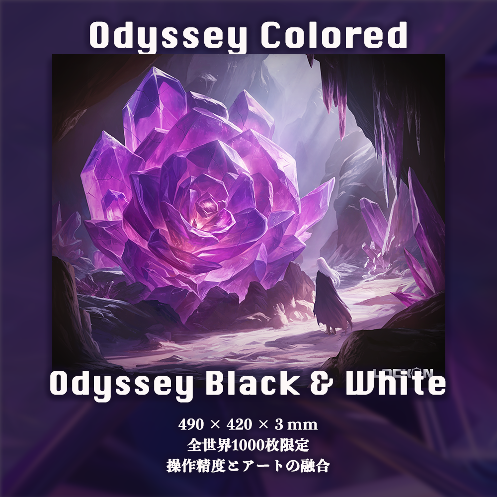 カウス・アウストラリス様確認用 Lock-On Odyssey カラーver ガラスマウスパッド 全世界1000枚限定