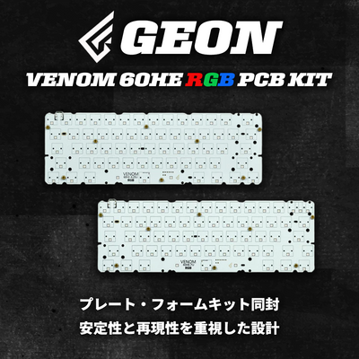 GEON VENOM 60HE RGB PCBキット