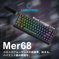 CAROTMAS Mer 68 Black ラピッドトリガーキーボード