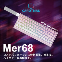 CAROTMAS Mer 68 Pink ラピッドトリガーキーボード