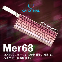CAROTMAS Mer 68 Pink ラピッドトリガーキーボード