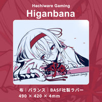 HachiwareGaming Higanbana(RED) マウスパッド