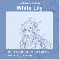 HachiwareGaming WhiteLily マウスパッド