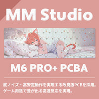 M6PR0+ Single Template (64-Key) キーボード PCBAキット