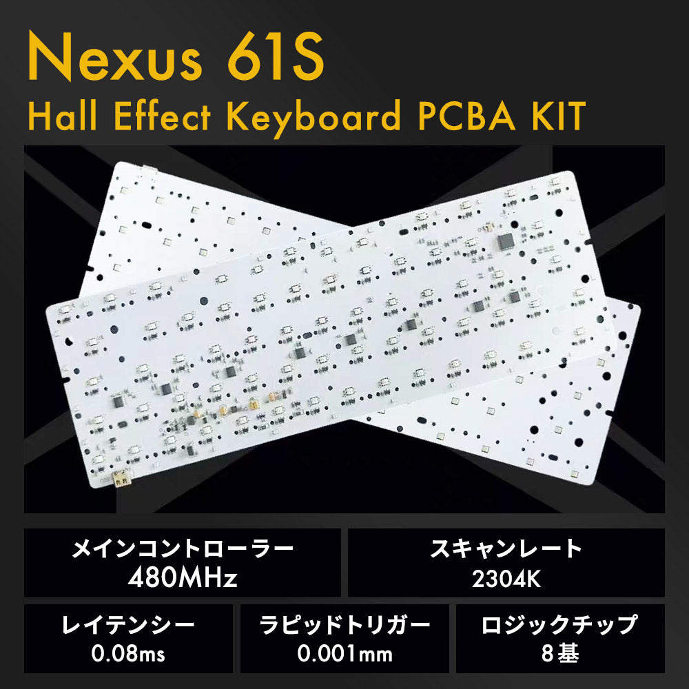 Yodall Nexus61S Hall Effect Keyboard PCBA KIT