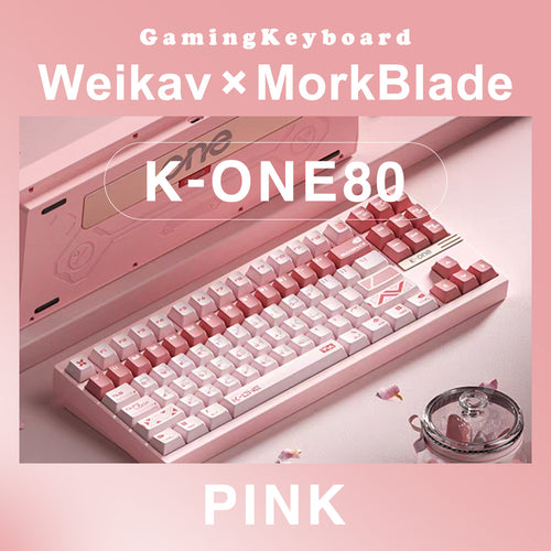 WEIKAV × MORKBLADE K-ONE ピンク ラピッドトリガーキーボード